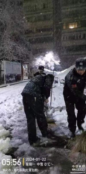 懷化藍盾保安服務有限公司,湖南保安服務,湖南區(qū)域秩序維護,湖南物業(yè)管理服務 懷化藍盾保安服務有限公司,湖南保安服務,湖南區(qū)域秩序維護,湖南物業(yè)管理服務